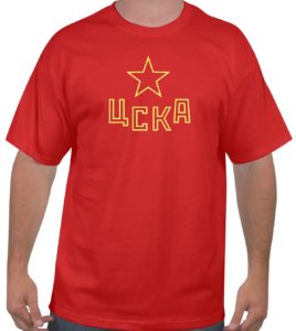 HC CSKA Moscow Hockey T-Shirt