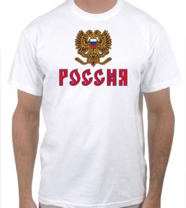 Mother Russia
