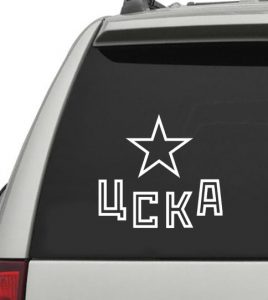 HC-CSKA-Moscow-hockey-decal-window-left